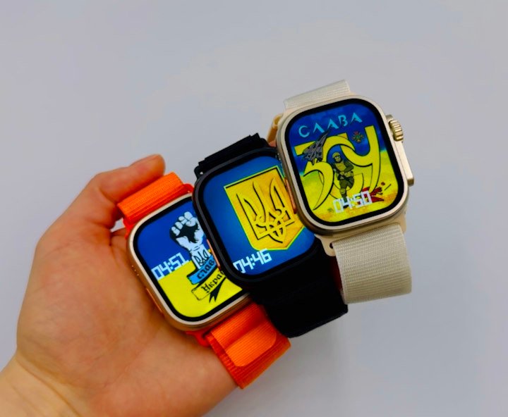 Смарт годинник